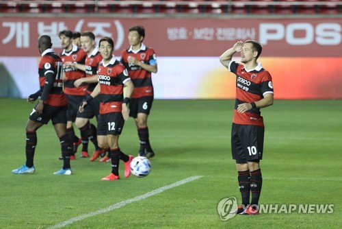 FC서울 '리얼돌 파문' 딛고 포항에 역전승…오스마르 결승골