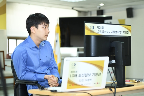 박정환 등 한국 6명 LG배 8강행…신진서는 커제에 '역전패'