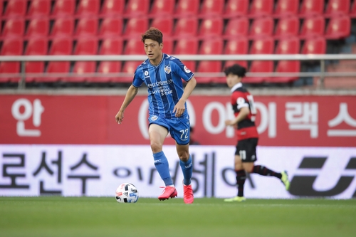기성용·구자철도 축하한 '멀티 복귀골'…이청용, K리그1 5R MVP
