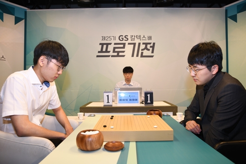 신진서, 바둑 GS칼텍스배 3연패 새 역사…더 많이 노력하겠다(종합)