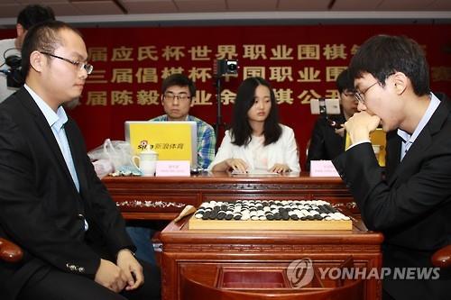 코로나19에 멈춘 세계바둑, 하반기 줄줄이 '온라인 개막'