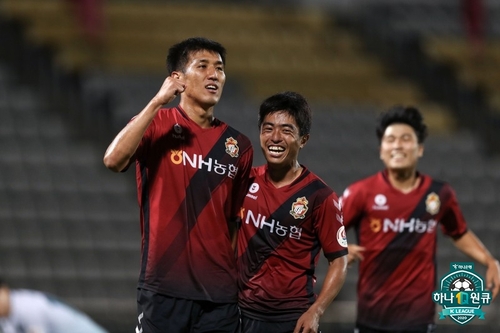'박기동 결승골' 경남, 안산 2-1로 격파…6위 복귀