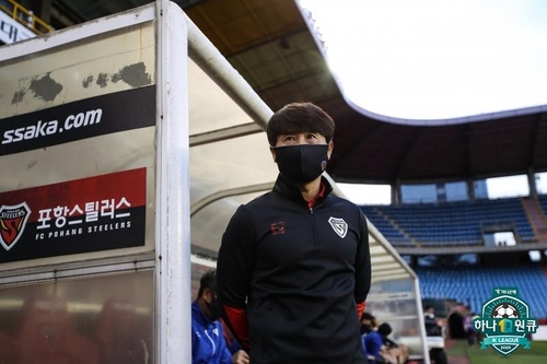 부상 악재에 한숨 지은 포항 김기동 감독 팔로세비치 걱정