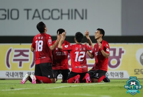 FC서울, 속절없이 4연패…상주 원정서도 0-1 패배