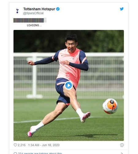 EPL 재개, 손흥민도 돌아온다…20일 맨유 골문 정조준