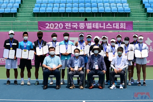 코로나19 이후 첫 국내 테니스대회…'마스크 없이는 입장 불가'