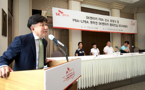 프로당구 PBA, 두 번째 시즌 개막 오랜 기다림, 경기력으로
