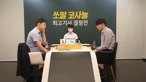 신진서, 박정환에게 2연승…1승 추가하면 '최고기사'
