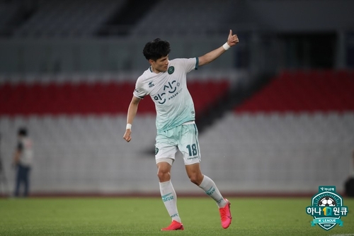 '김륜도 2골' 안산, 이랜드 잡고 '꼴찌 탈출+8위 도약'