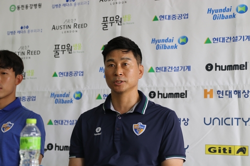 김도훈 울산 감독 이청용 자체경기도 소화…전북전 같이 간다