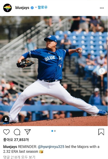 MLB 토론토 작년 ERA 1위 류현진 잊지 않았지?