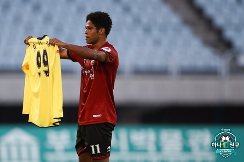 K리그2 수원FC, 전남 꺾고 시즌 첫 선두…부천은 역전패