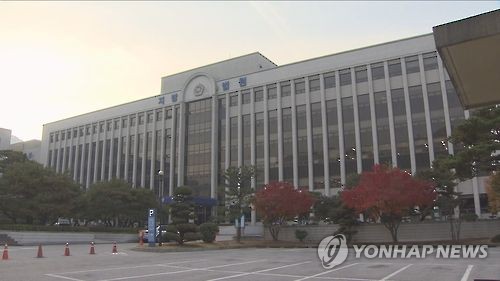 '학생 괴롭히는 수백가지 방법'…중학생 배구선수들 학대한 코치
