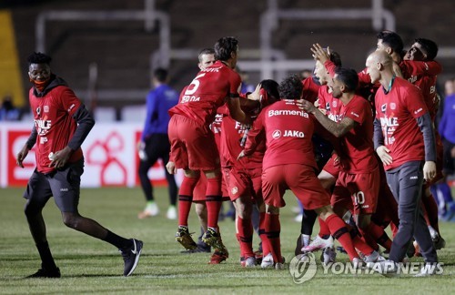 레버쿠젠에 막힌 '독일판 칼레의 기적'…4부팀 포칼 결승행 좌절