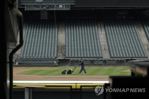MLB 사무국, 선수노조에 '72경기·경기 수 비례 연봉 80%' 제안