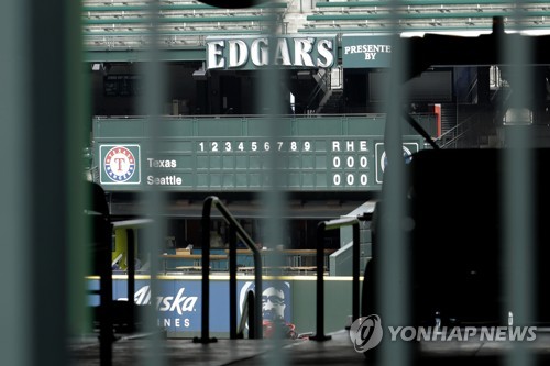 MLB 사무국, 선수노조에 '72경기·경기 수 비례 연봉 80%' 제안