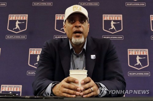 '헛되고 무의미하다'…MLB 선수노조 개막 협상 종료 선언