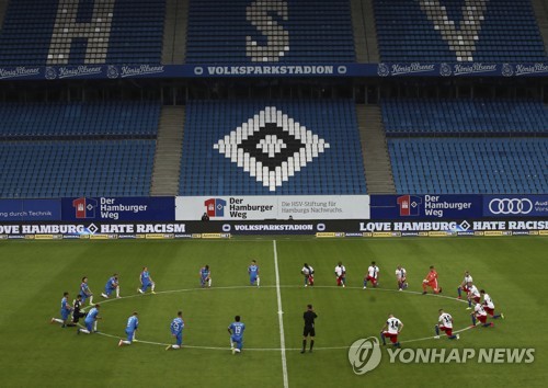 이재성 '극장 동점골'로 무승부 견인…시즌 10호골