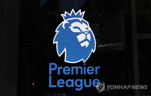 마스크 안써도 되고, 볼보이는 두지 않고…EPL 재개 지침 공개