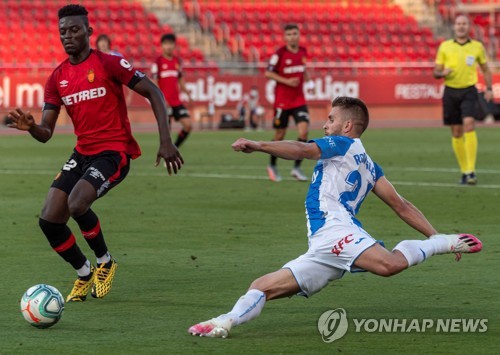 '기성용 결장' 마요르카, 레가네스와 1-1 무승부