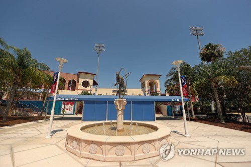 MLB 코로나19 비상…필라델피아·토론토·샌프란시스코 시설폐쇄(종합)
