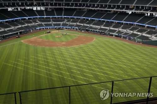 끝없는 MLB '쩐의 전쟁'…구단, 연봉 31%만 주는 50경기 논의