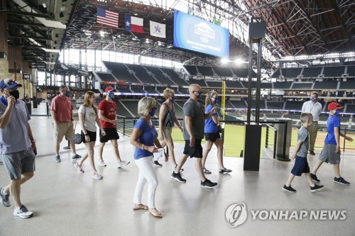 끝없는 MLB '쩐의 전쟁'…구단, 연봉 31%만 주는 50경기 논의