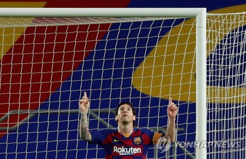 바르사, 강등권 레가네스 2-0 제압…메시 21호골 득점 선두 질주