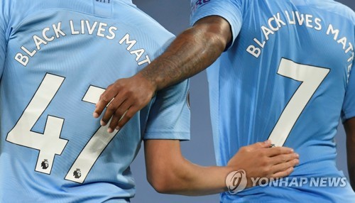 EPL 100일 만에 재개…맨시티, 10명 뛴 아스널에 3-0 완승