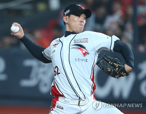 kt 김재윤 세이브·SK 하재훈은 블론세이브…kt, SK 상대 5연승(종합)