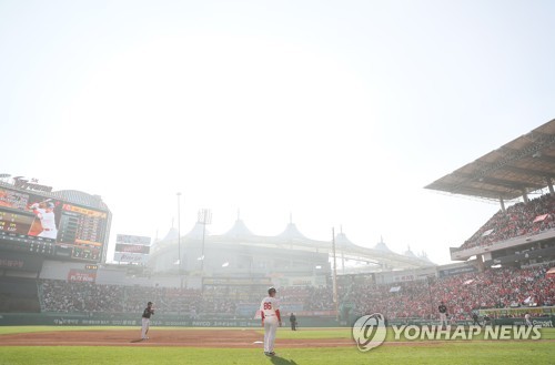 KBO, 야구장 미세먼지·기상정보 서비스 시작