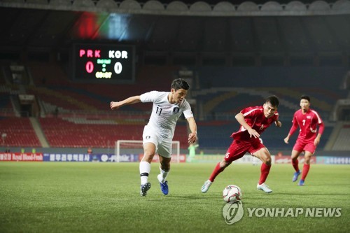 벤투호, 북한과 카타르 월드컵 2차 예선 홈경기 11월에 치른다(종합)
