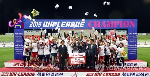 여자축구 현대제철 WK리그 8연패, 또 한 번 역사를 만들겠다