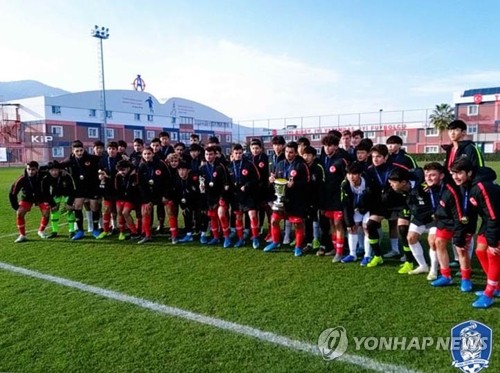 U-16 축구 대표팀, 22일부터 파주NFC에서 소집훈련