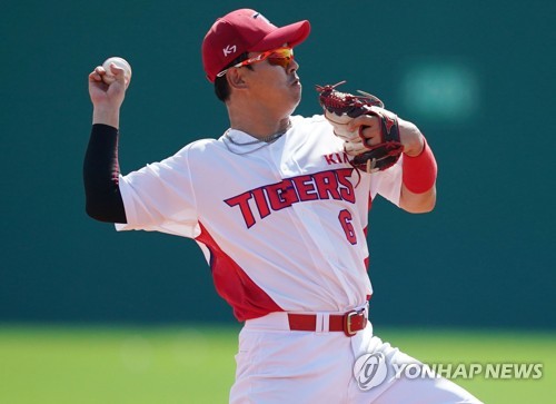 '18연패' 한화, 운명의 날은 하루 뒤로…두산전 서스펜디드
