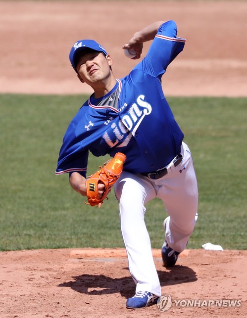 박승규 데뷔 첫 홈런·백정현 올해 첫 승…삼성, 키움에 설욕