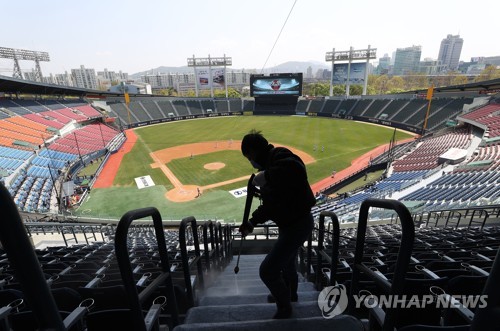 프로스포츠계 관중 입장 허용 환영…철저히 준비하겠다