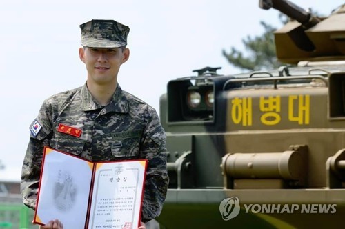 팔 골절·코로나19·군사훈련…손흥민의 파란만장했던 129일