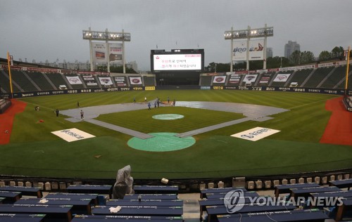프로야구 잠실 SK-LG 경기 우천 취소…11일 더블헤더