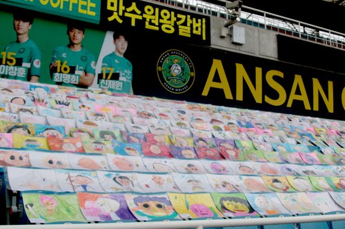 1부보다 재미있는 K리그2…네이버 중계, 지난해보다 71% 더 봤다