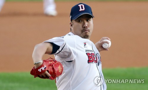 '유희관·박세혁 역전승 합작' 두산 4연승…KIA 잠실 11연패