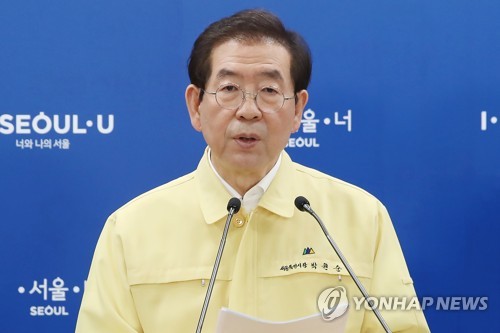 [속보] 박원순 오늘부터 시내 탁구장 350여곳 운영자제 권고