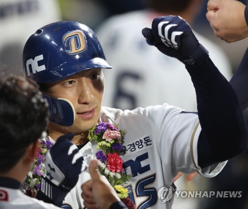해외 야구팬이 주문한 KBO 기념품은? 나성범 유니폼 '인기'