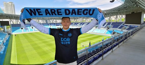 선수 추가등록 D-1…즉시전력감 움직인 K리그 지각변동 일어날까