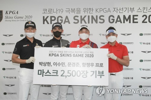 남자골프 KPGA 선수들 필드 나오니 설레…대회 더 늘었으면