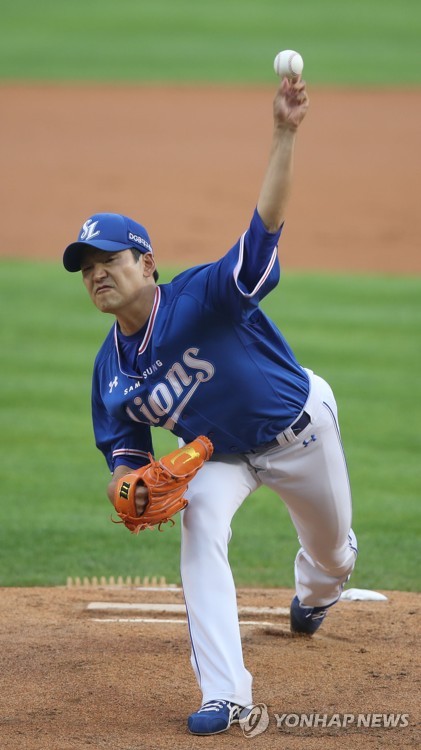 '시즌 첫 승' 백정현 오늘 아내가 '이기고 오라'고 하더라고요(종합)
