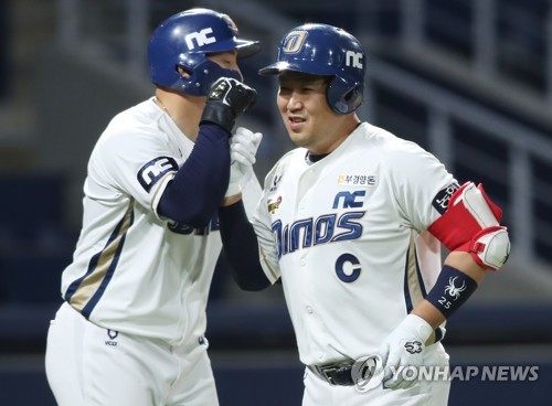 NC, 창단 이후 첫 20승 고지 선점…한화는 악몽의 11연패