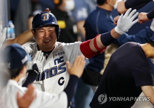 NC, 창단 이후 첫 20승 고지 선점…한화는 악몽의 11연패