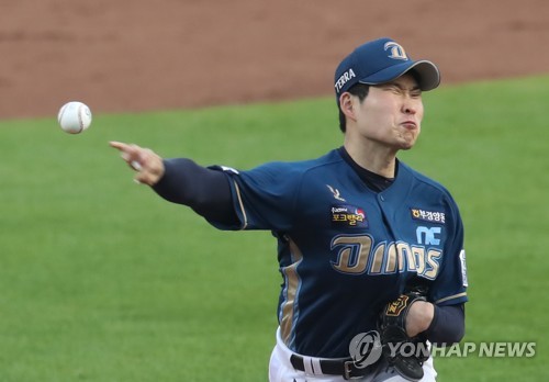 '천적' 이재학에 끌려간 한화, 팀 최다 타이 14연패