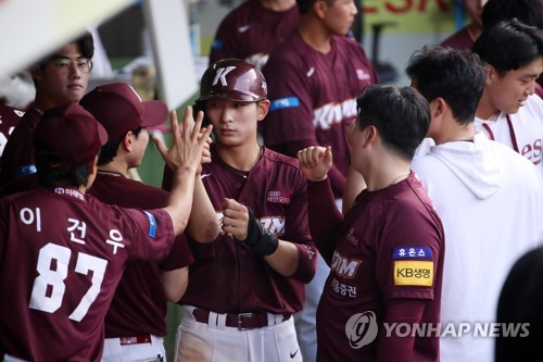전병우 결승 투런포·조상우 세이브…키움, 삼성 제압